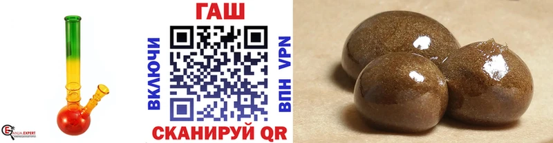 ГАШИШ 40% ТГК  Кудымкар 