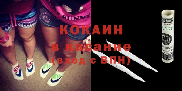дмт Балабаново