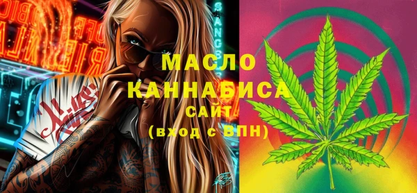 дмт Балабаново