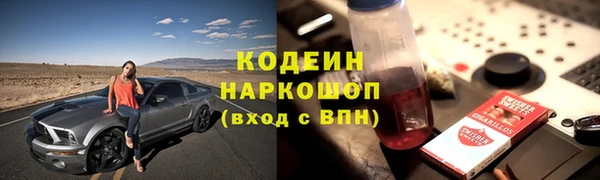 дурь Баксан