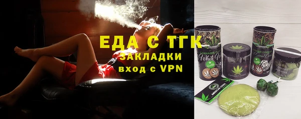 дурь Баксан