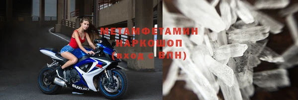 дурь Баксан