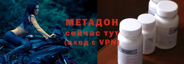 дурь Баксан