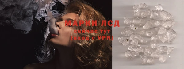 дмт Балабаново