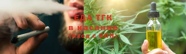 PSILOCYBIN Балахна