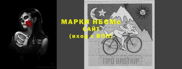 дурь Баксан