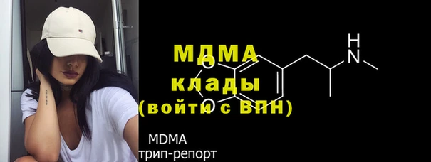 PSILOCYBIN Балахна