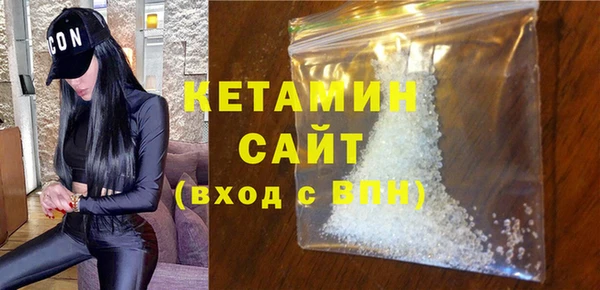 дмт Балабаново