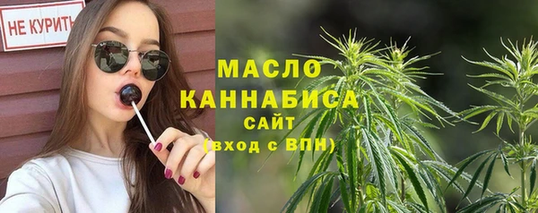 PSILOCYBIN Балахна