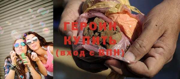 дурь Баксан