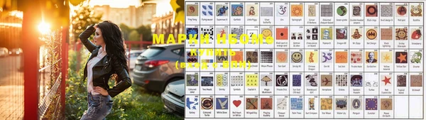 дмт Балабаново