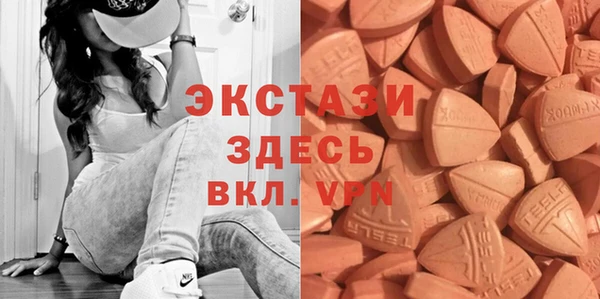 дурь Баксан