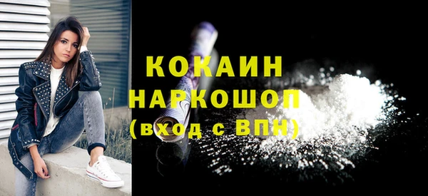 дурь Баксан