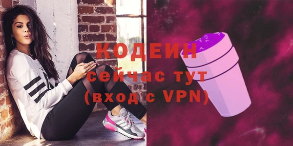 дурь Баксан