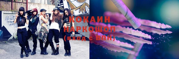 дмт Балабаново