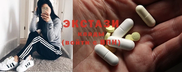 дурь Баксан