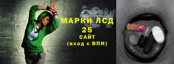 дурь Баксан