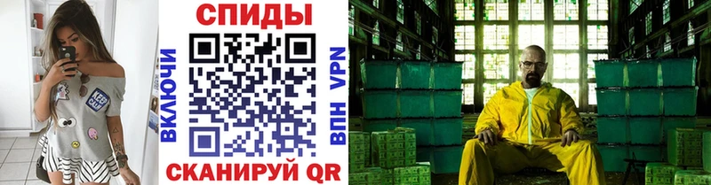 МЕТАМФЕТАМИН пудра Кудымкар